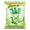 Cheetos Peacrisp Refreshing Lime Flavor