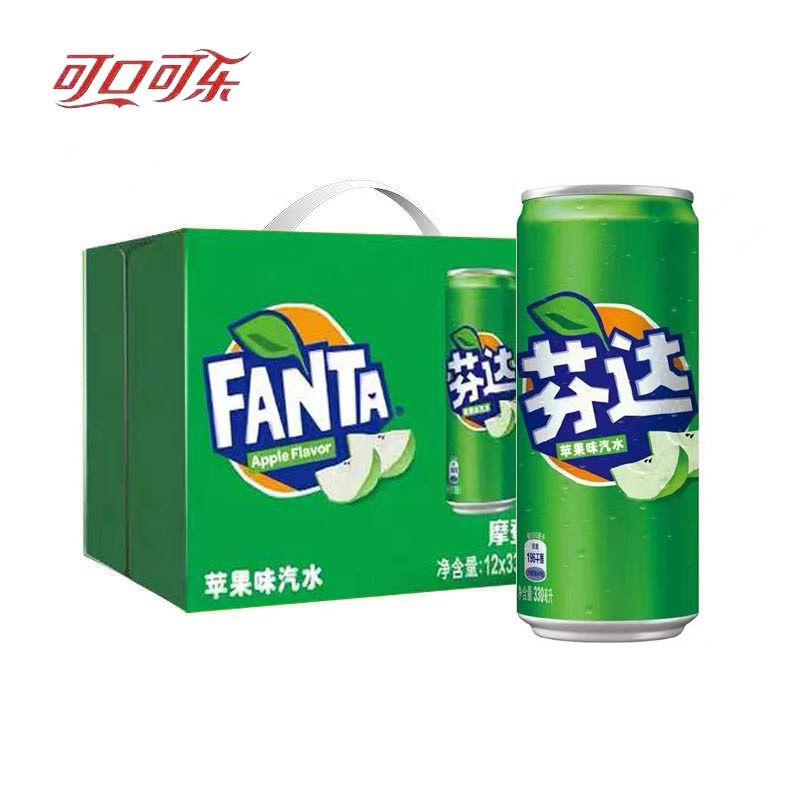 Fanta 330ML Modern Can