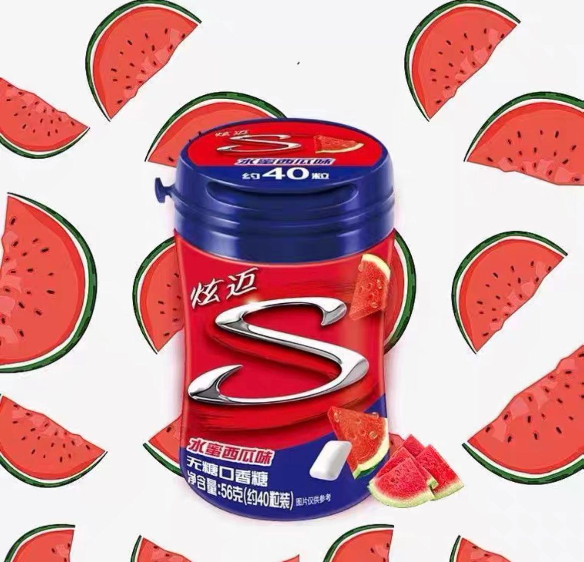 Hyunmai Chewing Gum 56g Pillow Shape Chewing Gum