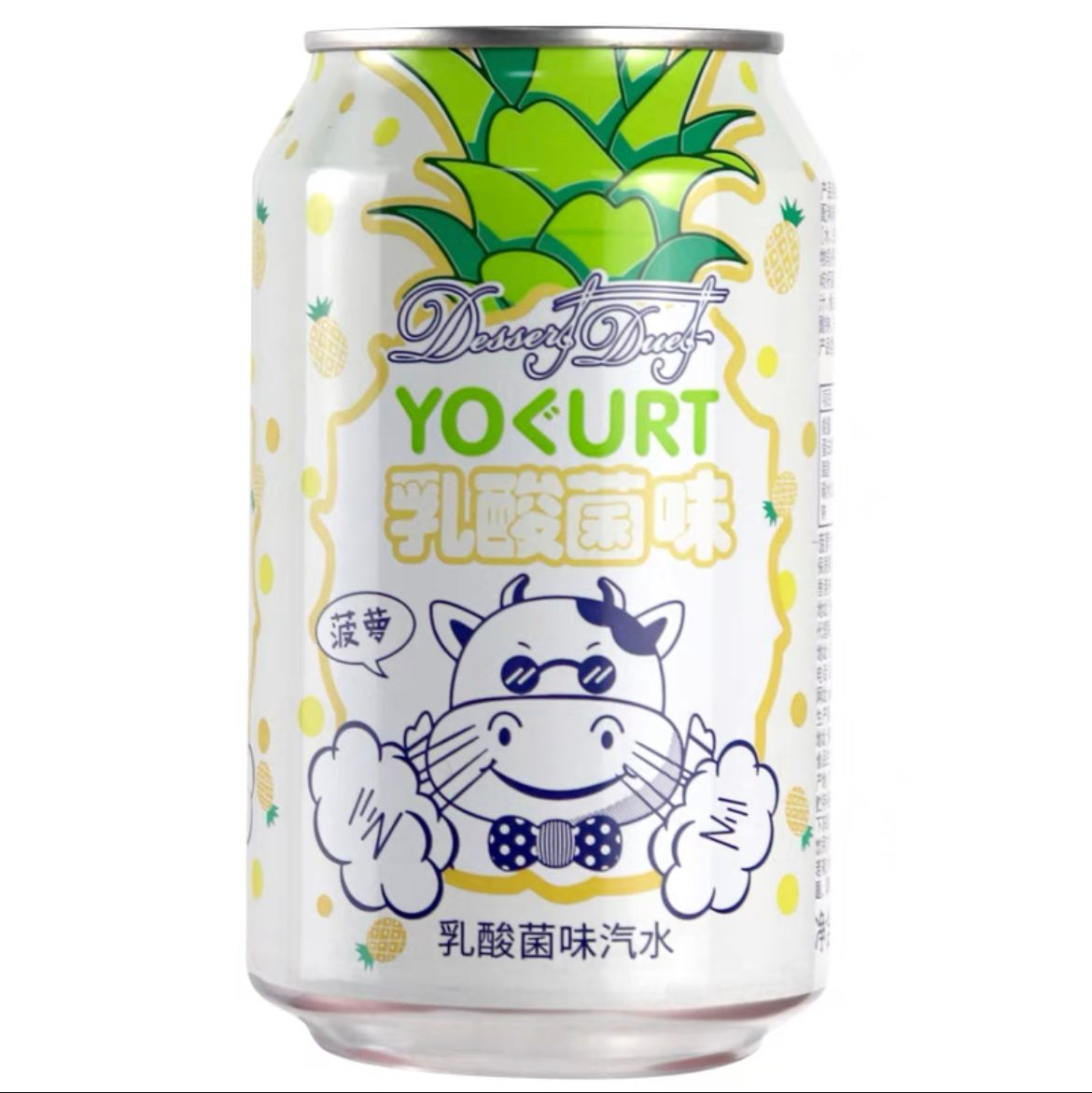 EDO Pack Wave Soda Carbonated Drink 330ml