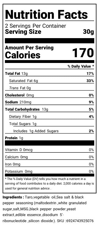 Lays Thick Cut Taro Chips 60g