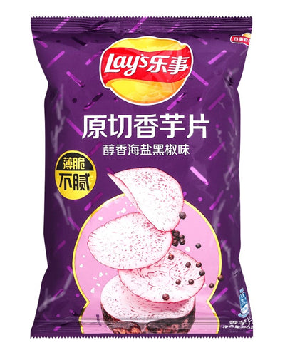 Lays Thick Cut Taro Chips 60g