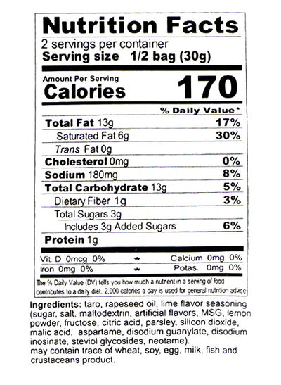 Lays Thick Cut Taro Chips 60g