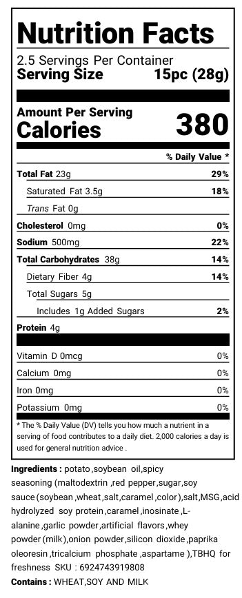 Lay's Big Wave Spicy Chili Flavor 70g