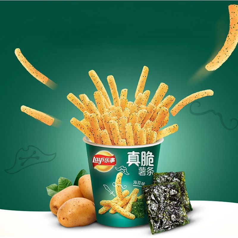 Lay's Really Crispy Fries