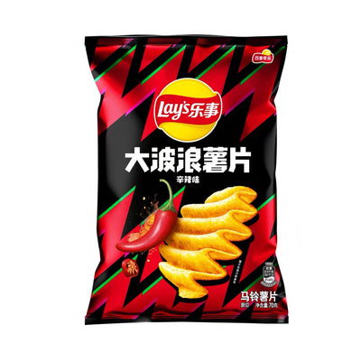 Lay's Big Wave Spicy Chili Flavor 70g