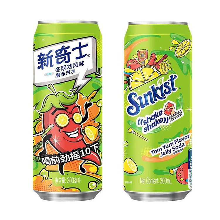 Sunkist 300ml