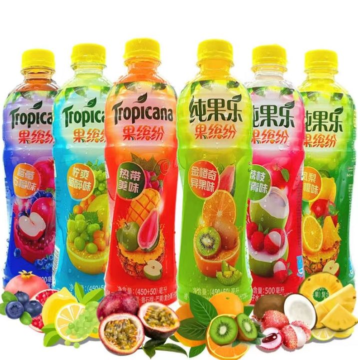Tropicana Fruit Juice Drink 500ml