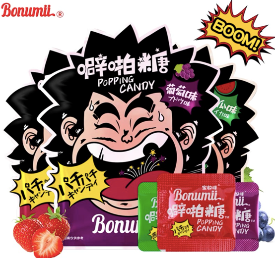 Bonumi Super Sour  Candy