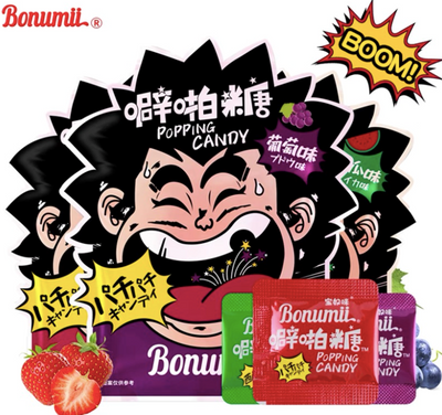 Bonumi Super Sour  Candy